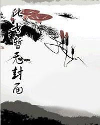 都市之最强战神在哪里可以看