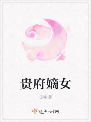 爱要多深才足够表白完整版