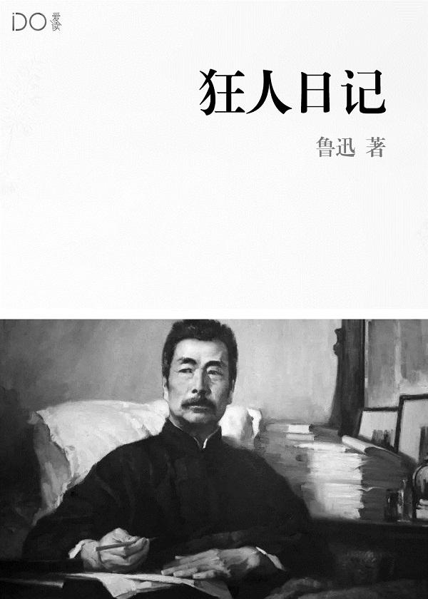 帝国征服者版本