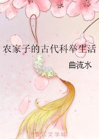 你的爱如星光灿烂最新章节 你的爱如星光灿烂最新章节