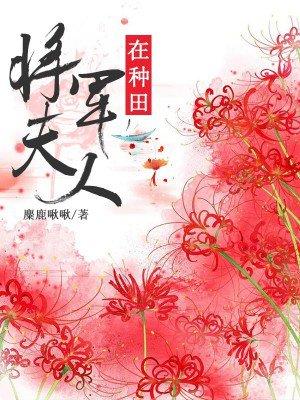 神武3太阳帝君是什么门派 神武3太阳帝君是什么门派