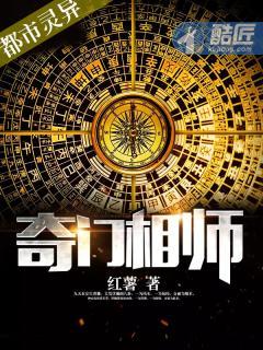 此恨绵绵无期限 此恨绵绵无期限