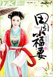 重生暖婚;薄少的掌心娇宠 重生暖婚;薄少的掌心娇宠
