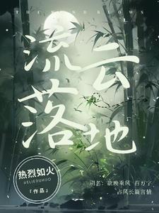 流云kumo 流云kumo