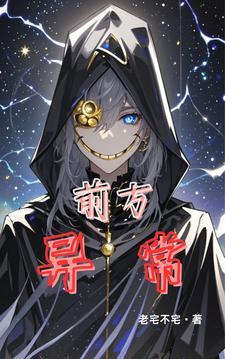 前方有障碍物左右绕行的图片