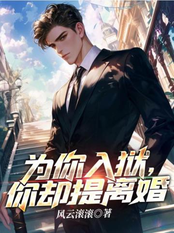 叶青高清月其他 叶青高清月其他