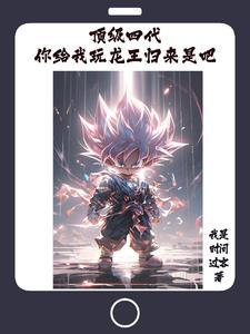 时间它翻手为云覆手为雨 时间它翻手为云覆手为雨