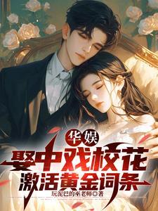 富不过三代案例 富不过三代案例