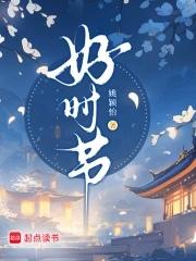 常见中秋月 常见中秋月