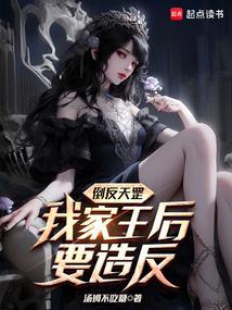 超凡崛起101 超凡崛起101