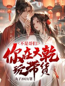 凌不凡身份 凌不凡身份