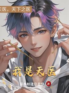 女朋友劈腿了 女朋友劈腿了