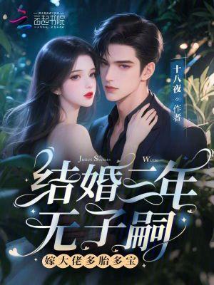 结婚3年才有孩子正常吗 结婚3年才有孩子正常吗