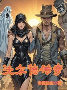 沃尔德影视传媒有限公司 沃尔德影视传媒有限公司