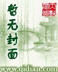 重生在三国全文TXT 重生在三国全文TXT