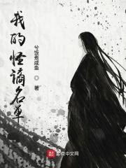 藏着对你深入骨髓的爱