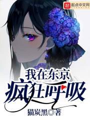 都市桃花掌门人百度百科 都市桃花掌门人百度百科