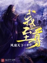 临渊行 宅猪 临渊行 宅猪