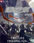凤冠丑丫头免费阅读 凤冠丑丫头免费阅读