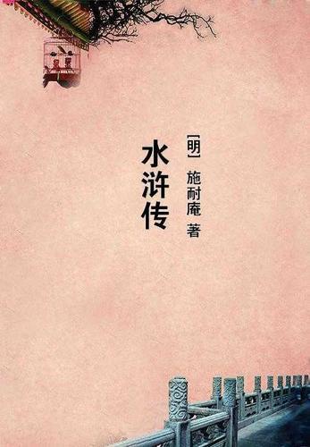 开局天尊亲子,杀到诸天胆寒 开局天尊亲子,杀到诸天胆寒