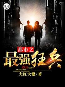 假千金被赶出豪门,全京圈求着她算卦 假千金被赶出豪门,全京圈求着她算卦