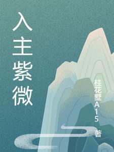 光明纪元百度百科