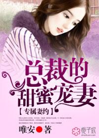 不灭死灵介绍