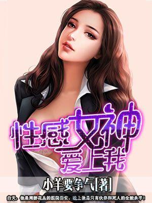 皇太子的喜宴 寒鸦 皇太子的喜宴 寒鸦
